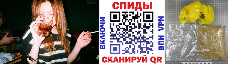 Купить закладки  Ковров  Бутират бутик 